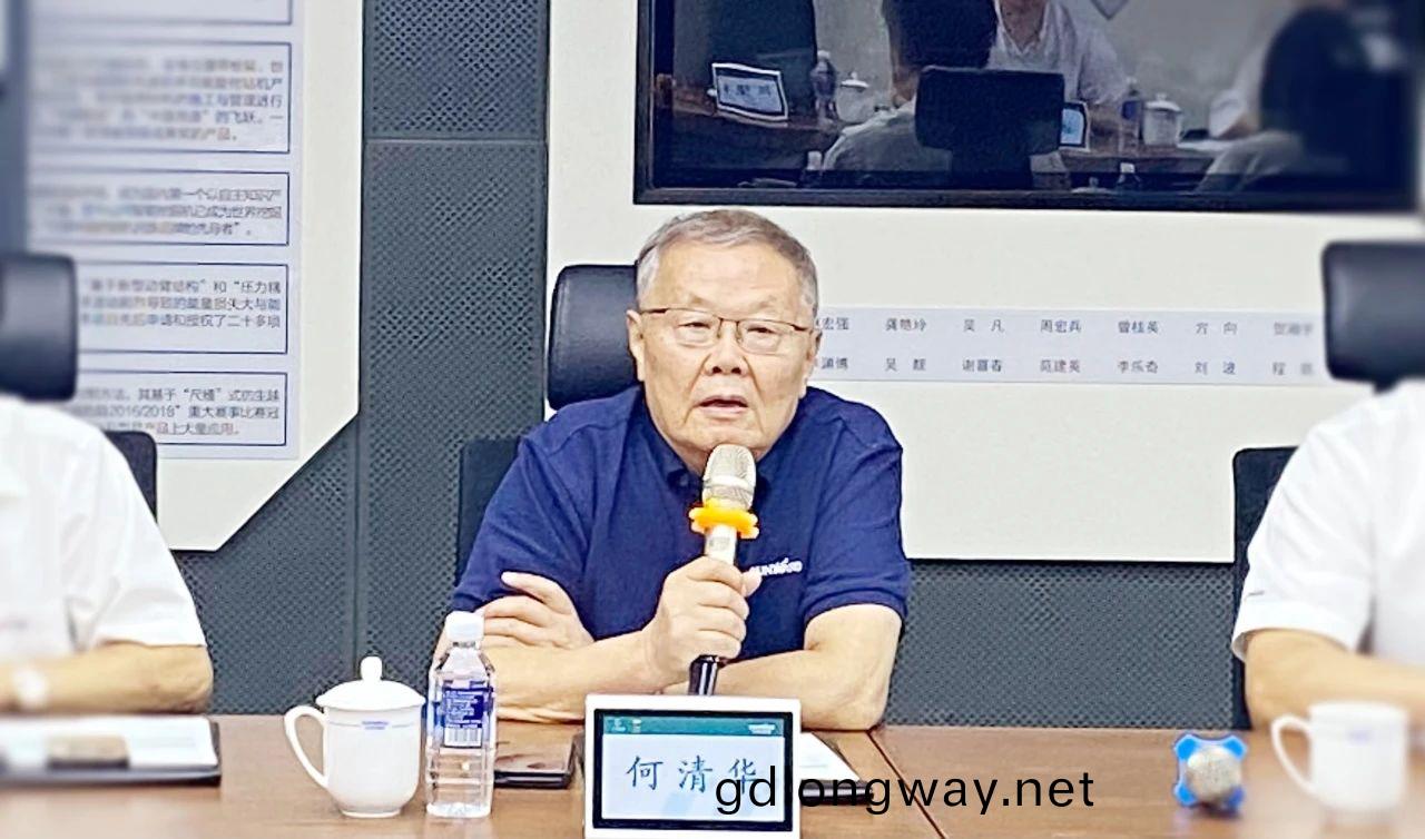 湖南(nan)省人(ren)社廳(ting)廳長李永(yong)軍(jun)調研(yan)山(shan)河(he)智(zhi)能
