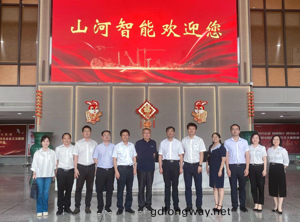 湖南(nan)省(sheng)人社廳(ting)廳長(zhang)李永軍調(diao)研山河(he)智(zhi)能
