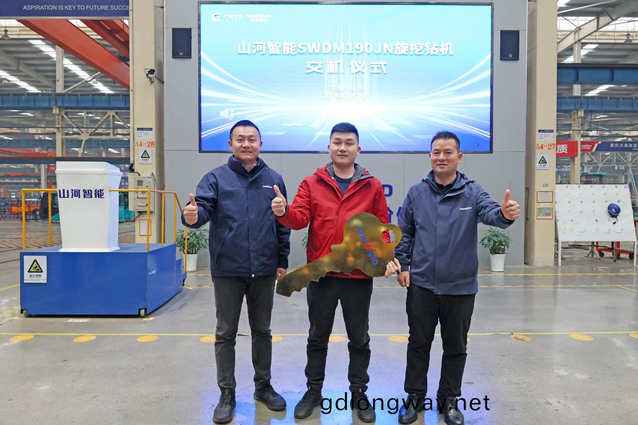 持續火(huo)熱交(jiao)付(fu)！山河智(zhi)能SWDM190JN鏇(xuan)挖(wa)鑽(zuan)機備(bei)受(shou)全國(guo)各地(di)客戶青睞