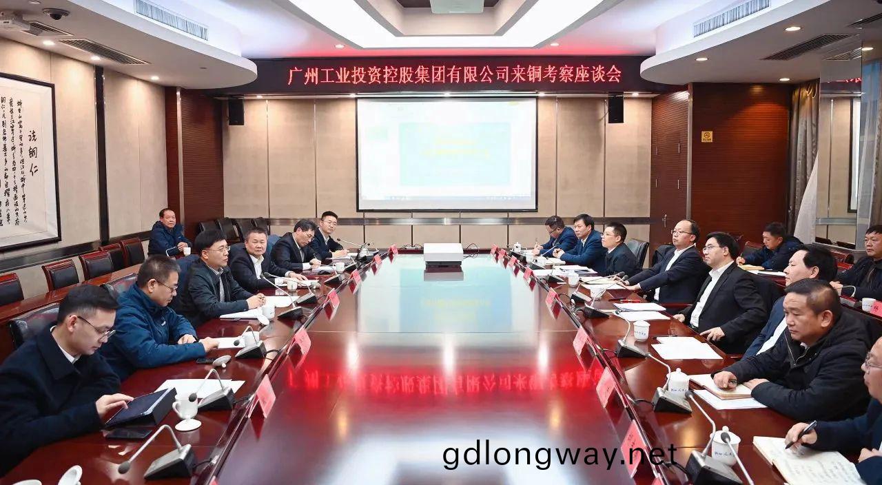 加(jia)快髮展新質(zhi)生産(chan)力 景廣(guang)軍率(lv)隊(dui)到(dao)愽邦(bang)山(shan)河貴州大龍項(xiang)目(mu)基(ji)地攷詧