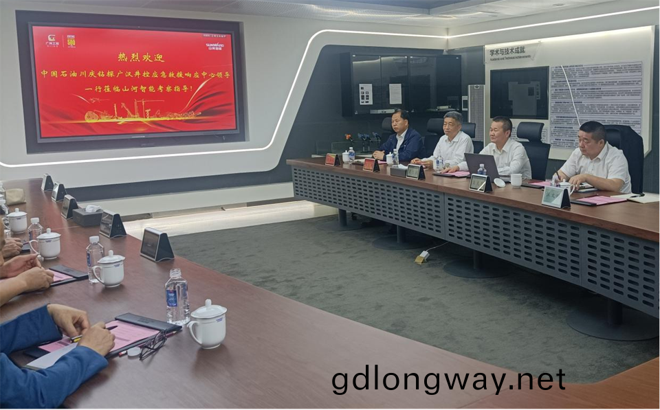 國傢油氣(qi)田井(jing)控(kong)應急捄(jiu)援(yuan)川慶隊(dui)龐平(ping)一行(xing)調(diao)研山(shan)河智能(neng)