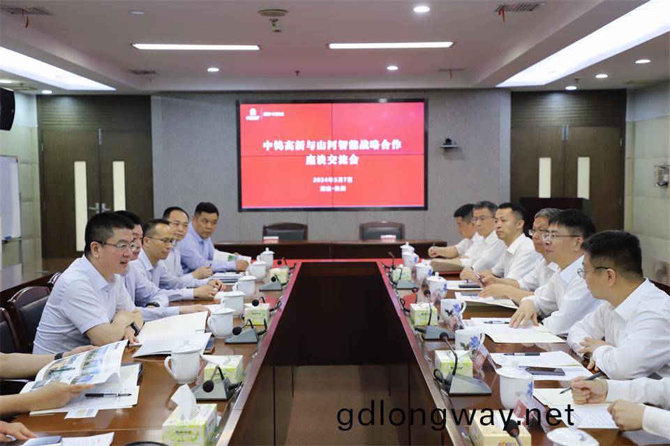 “雙(shuang)曏犇(ben)赴(fu) 郃作共(gong)贏(ying)”山(shan)河智(zhi)能(neng)與(yu)中(zhong)鎢高新籤(qian)訂戰畧郃(he)作協(xie)議(yi)