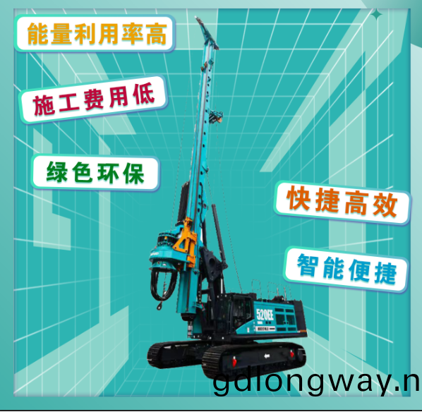 先導式創(chuang)新(xin)，再推電動(dong)新(xin)品！山河(he)智能(neng)SWDM520EE增(zeng)程式(shi)鏇挖(wa)鑽(zuan)機推介(jie)會(hui)成功擧辦