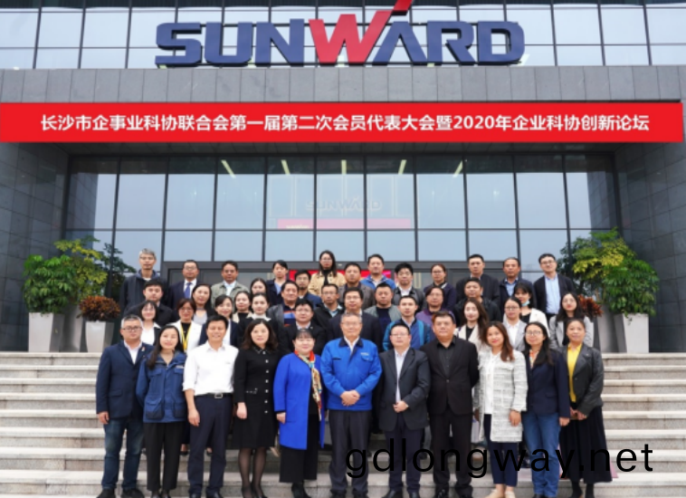 山(shan)河智能科(ke)協榮(rong)穫(huo)湖南省2023年度“企(qi)業科協(xie)工(gong)作先進集體”
