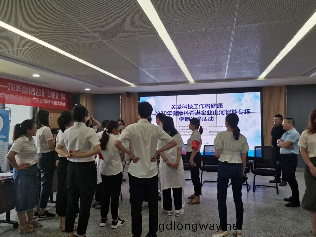 山河(he)智(zhi)能(neng)科(ke)協(xie)榮穫湖南省(sheng)2023年(nian)度“企(qi)業科(ke)協(xie)工(gong)作(zuo)先(xian)進(jin)集體”