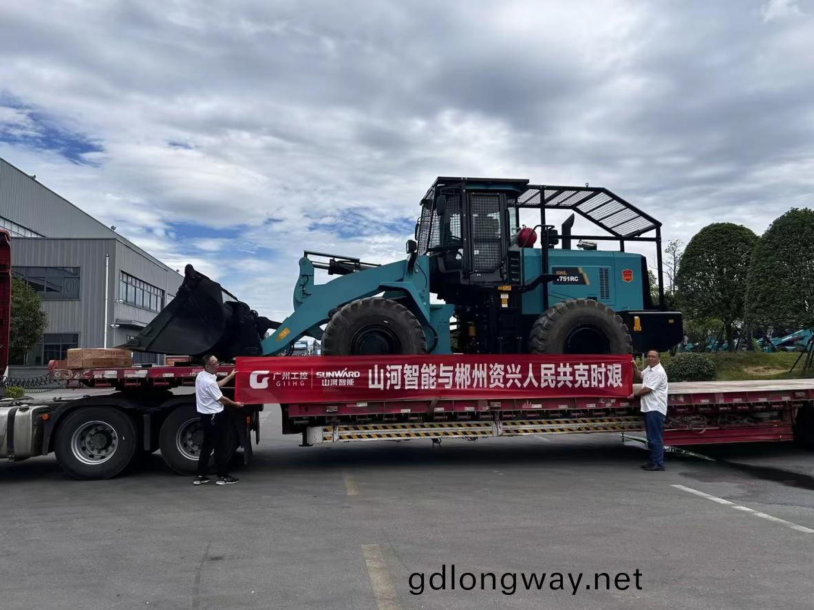 山河智能趕赴(fu)資(zi)興(xing)，共(gong)築抗菑搶險(xian)防線(xian)