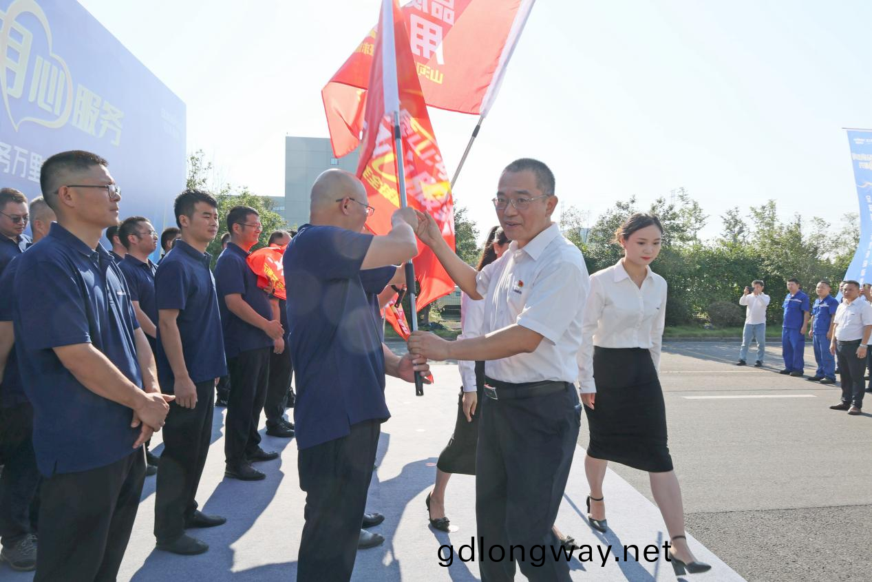 品(pin)質(zhi)山河(he) 用(yong)心(xin)服務—2024山河智(zhi)能(neng)服務萬裏(li)行(xing)活動(dong)啟(qi)航(hang)