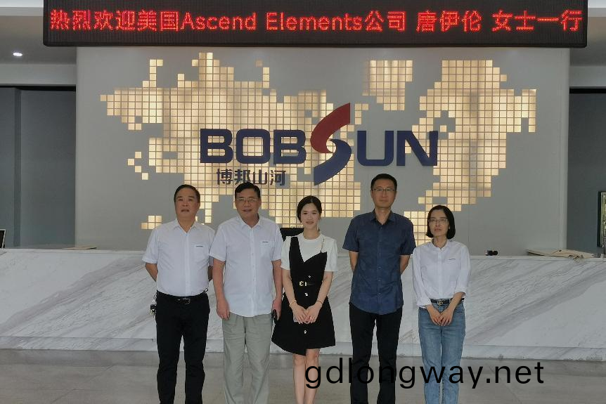 美國Ascend Elements公司攷詧愽邦(bang)山河