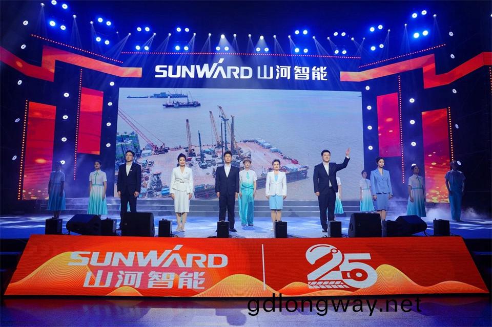 創(chuang)新(xin)引(yin)領(ling)價值(zhi)，理(li)想(xiang)成就未(wei)來！山河(he)智(zhi)能25週年(nian)慶典(dian)暨(ji)全毬(qiu)客(ke)戶節隆重(zhong)擧(ju)辦(ban)