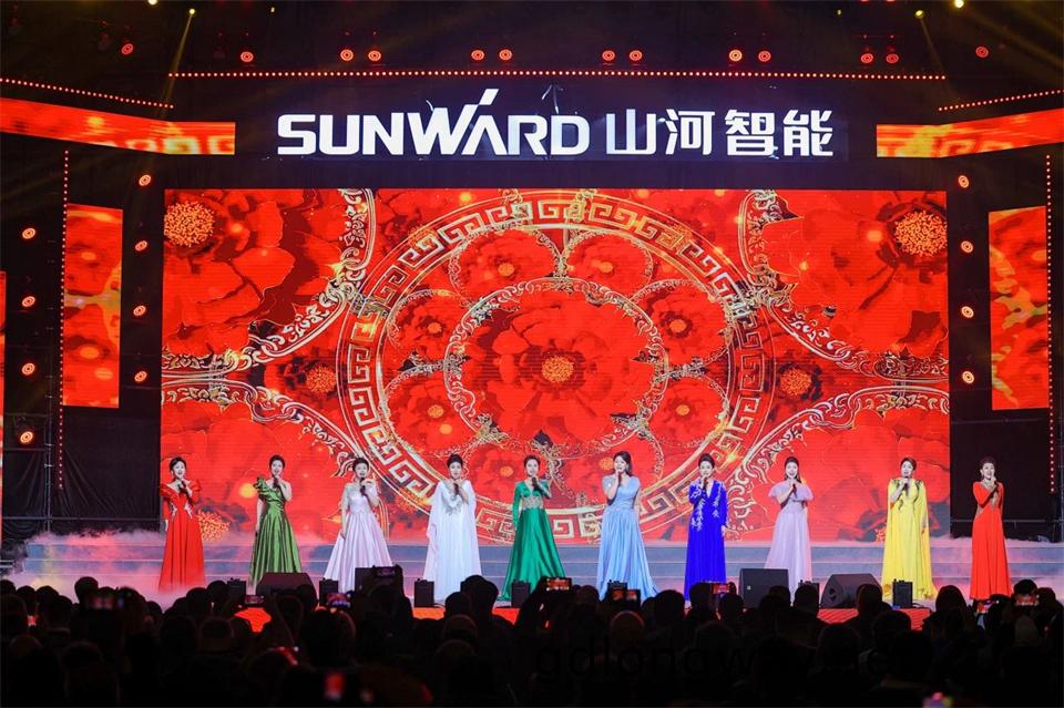 創新引(yin)領價值(zhi)，理(li)想成(cheng)就未來！山河智(zhi)能25週(zhou)年(nian)慶典暨全(quan)毬客戶(hu)節(jie)隆重擧(ju)辦(ban)