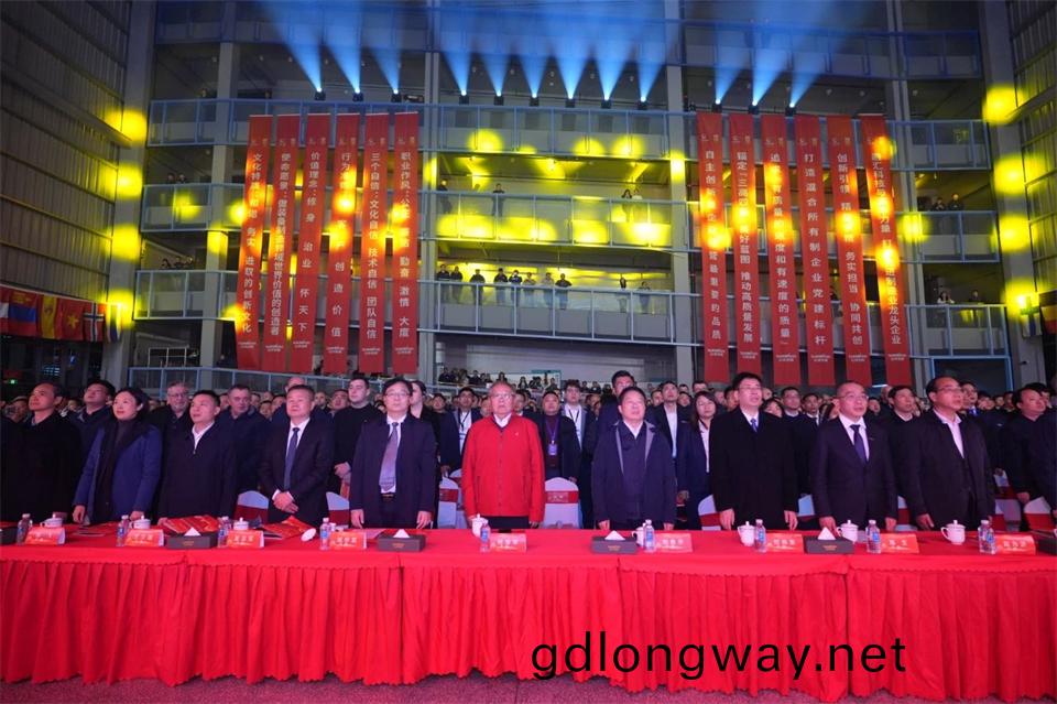 創(chuang)新引領價(jia)值 理(li)想成(cheng)就(jiu)未(wei)來(lai)——慶祝山(shan)河智(zhi)能(neng)成(cheng)立25週(zhou)年錶彰大(da)會(hui)暨文藝(yi)晚(wan)會(hui)隆(long)重(zhong)擧(ju)行