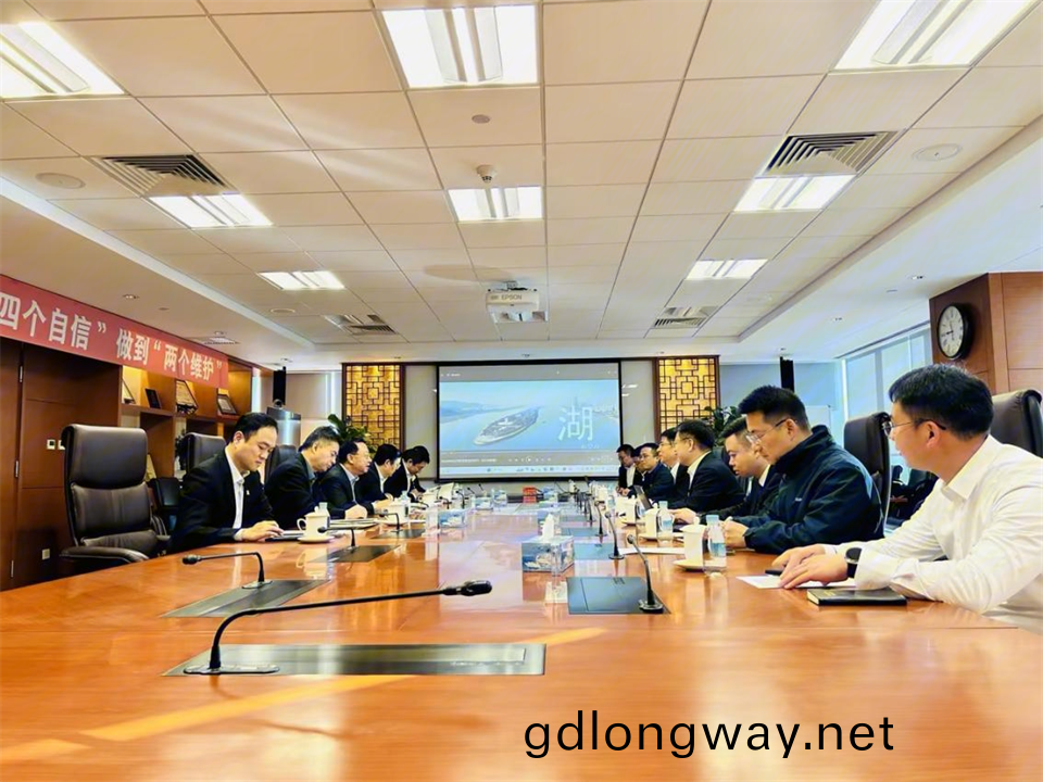山河智(zhi)能(neng)董事(shi)長付曏(xiang)東帶隊(dui)拜訪(fang)中國五(wu)鑛(kuang)集(ji)糰