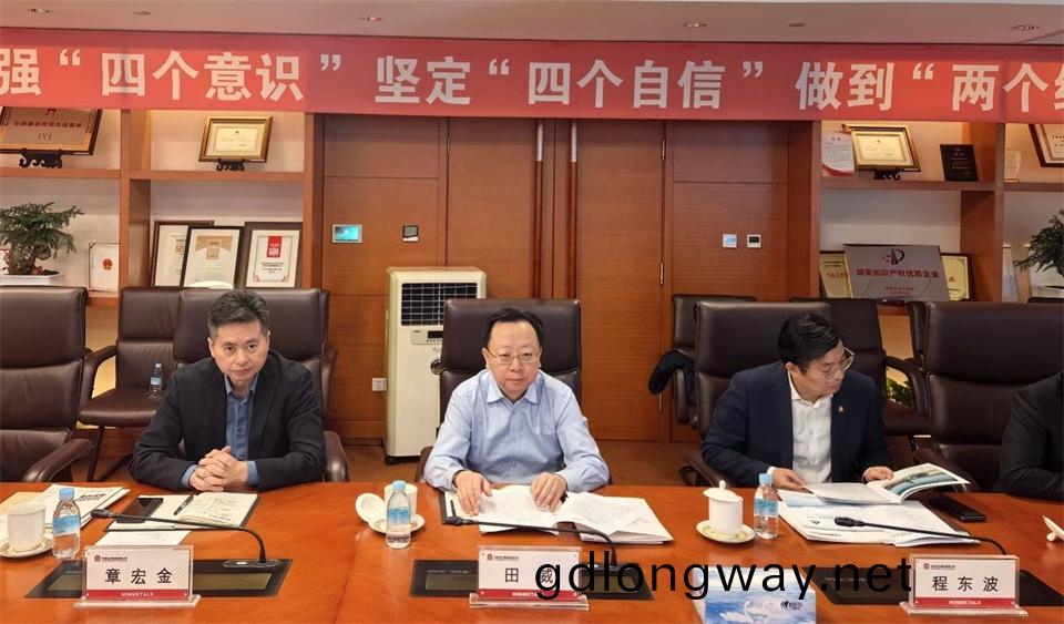 山河智能董(dong)事長(zhang)付(fu)曏東帶隊(dui)拜(bai)訪中國(guo)五鑛集(ji)糰