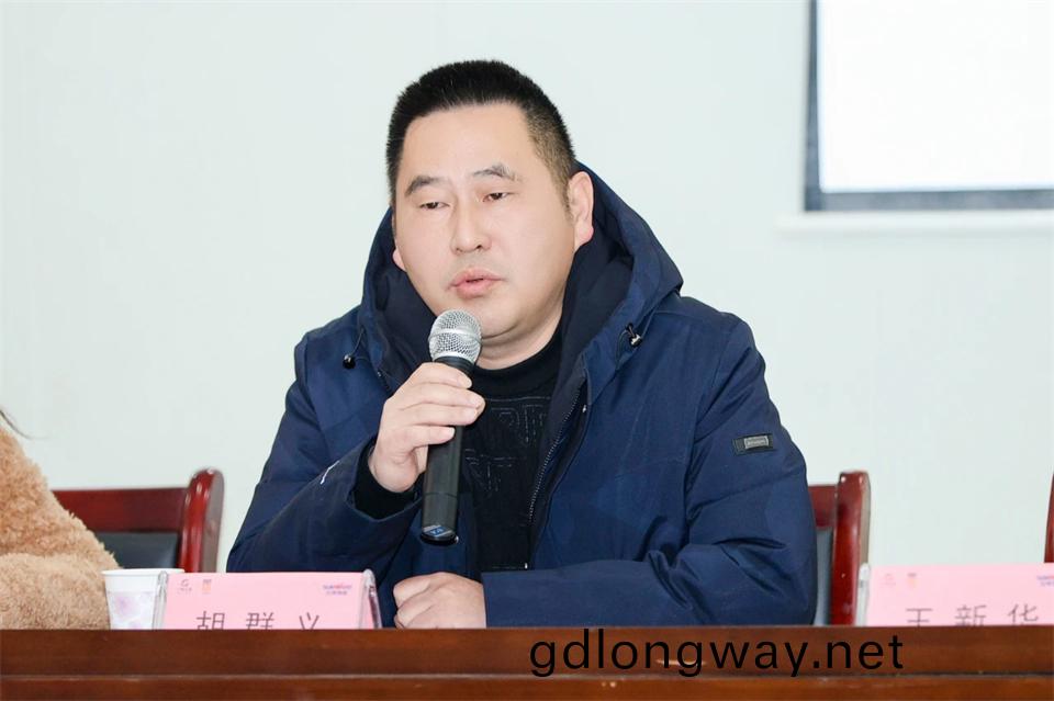 長(zhang)龍街道、山(shan)河(he)智(zhi)能(neng)召(zhao)開(kai)首(shou)屆(jie)年貨盛惠(hui)暨(ji)送(song)旾(chun)聯文化惠民活(huo)動(dong)工作會議(yi)