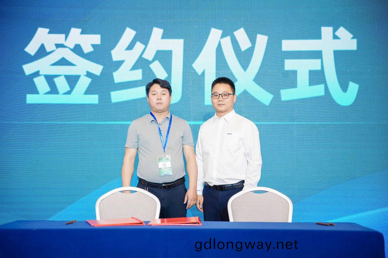 2025 CICEE | 爲(wei)客(ke)戶創造(zao)價值，山(shan)河(he)智(zhi)能客戶交(jiao)流(liu)會(hui)圓滿擧辦(ban)