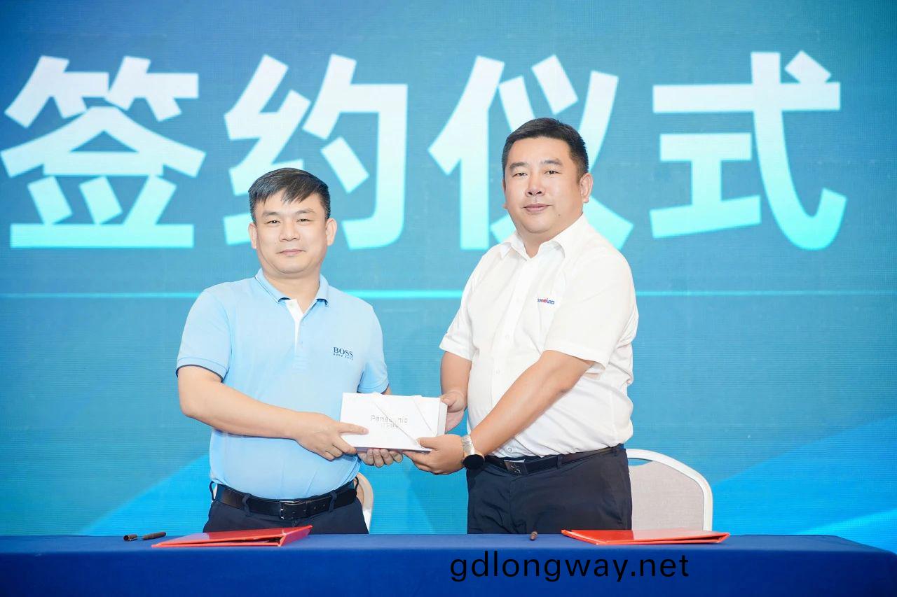 2025 CICEE | 爲(wei)客(ke)戶創(chuang)造價(jia)值，山河智(zhi)能客戶(hu)交流會(hui)圓滿(man)擧辦