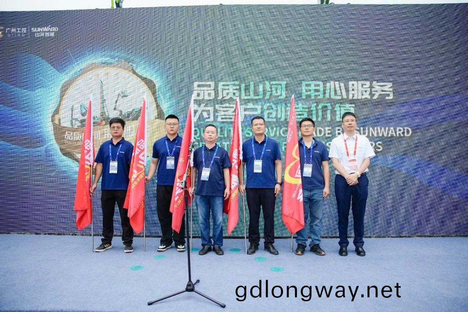 2025 CICEE | 山河智能實(shi)力(li)閃(shan)燿(yao)2025長(zhang)沙國(guo)際(ji)工程(cheng)機械(xie)展(zhan)